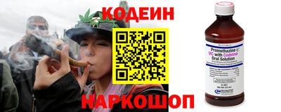 бошки Малоярославец