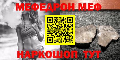 бошки Малоярославец