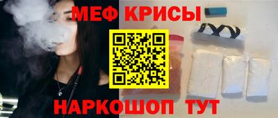 хмурый Мариинск