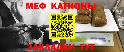 таблы Малгобек