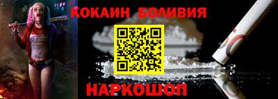 хмурый Мариинск