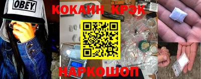 бошки Малоярославец