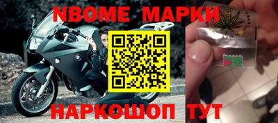 хмурый Мариинск