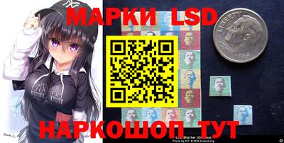 хмурый Мариинск