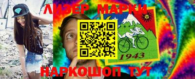 бошки Малоярославец