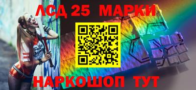 бошки Малоярославец