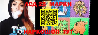 бошки Малоярославец