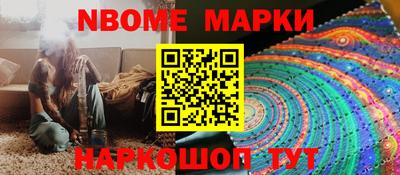 хмурый Мариинск