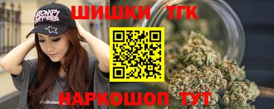 трава Добрянка