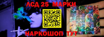 хмурый Мариинск