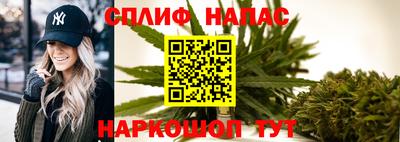 хмурый Мариинск