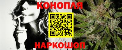хмурый Мариинск