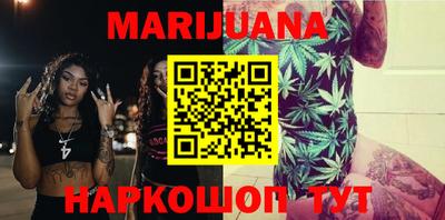 бошки Малоярославец