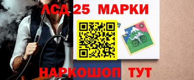 хмурый Мариинск