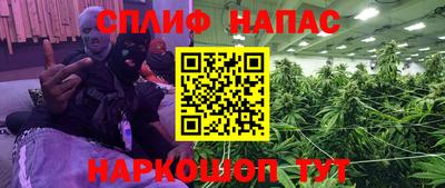 хмурый Мариинск