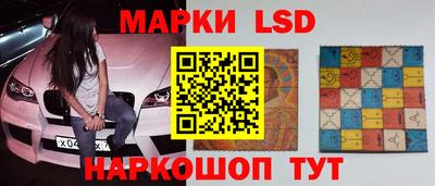 хмурый Мариинск
