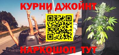 таблы Малгобек