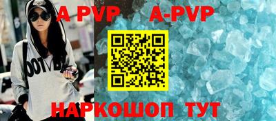 бошки Малоярославец