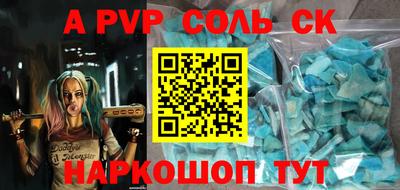 хмурый Мариинск