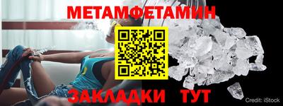 хмурый Мариинск