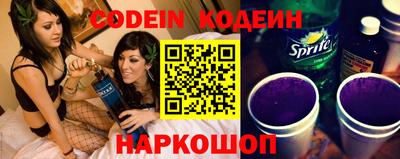 бошки Малоярославец