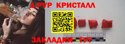 хмурый Мариинск