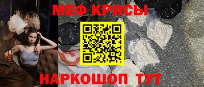 таблы Малгобек