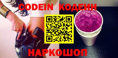 бошки Малоярославец